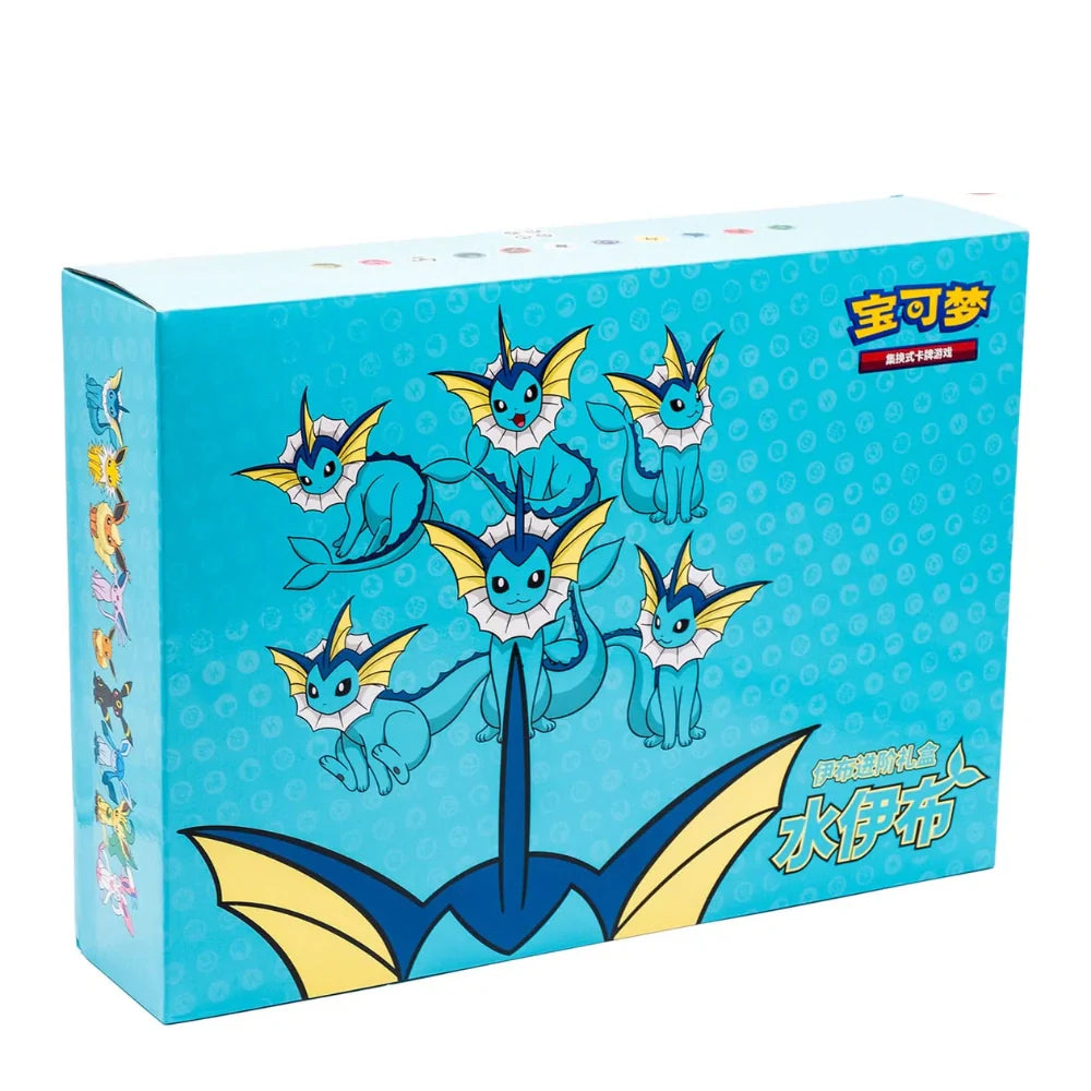 Pokemon - Eevee GX Gift Box Aquana [S-CHN] - Only on seatfan