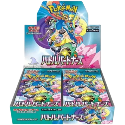 Pokemon - Battle Partners - Display [JP] - Only on seatfan