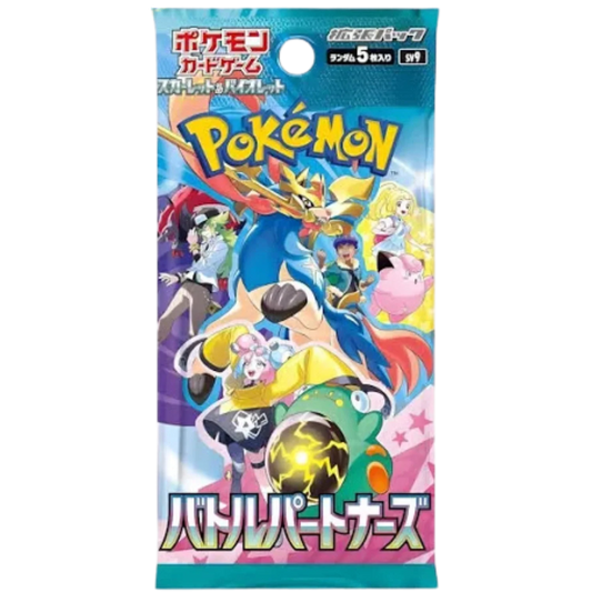 Pokemon - Battle Partners - Booster [JP] - Only on seatfan