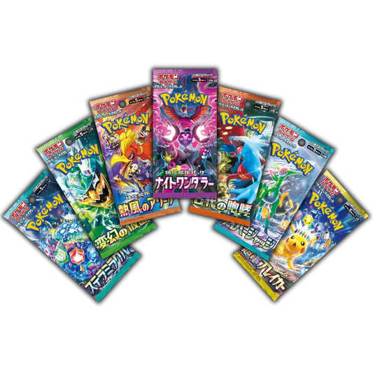 Pokemon - Bunte Tüte Bundle - 7x Booster [JP] - Only on seatfan