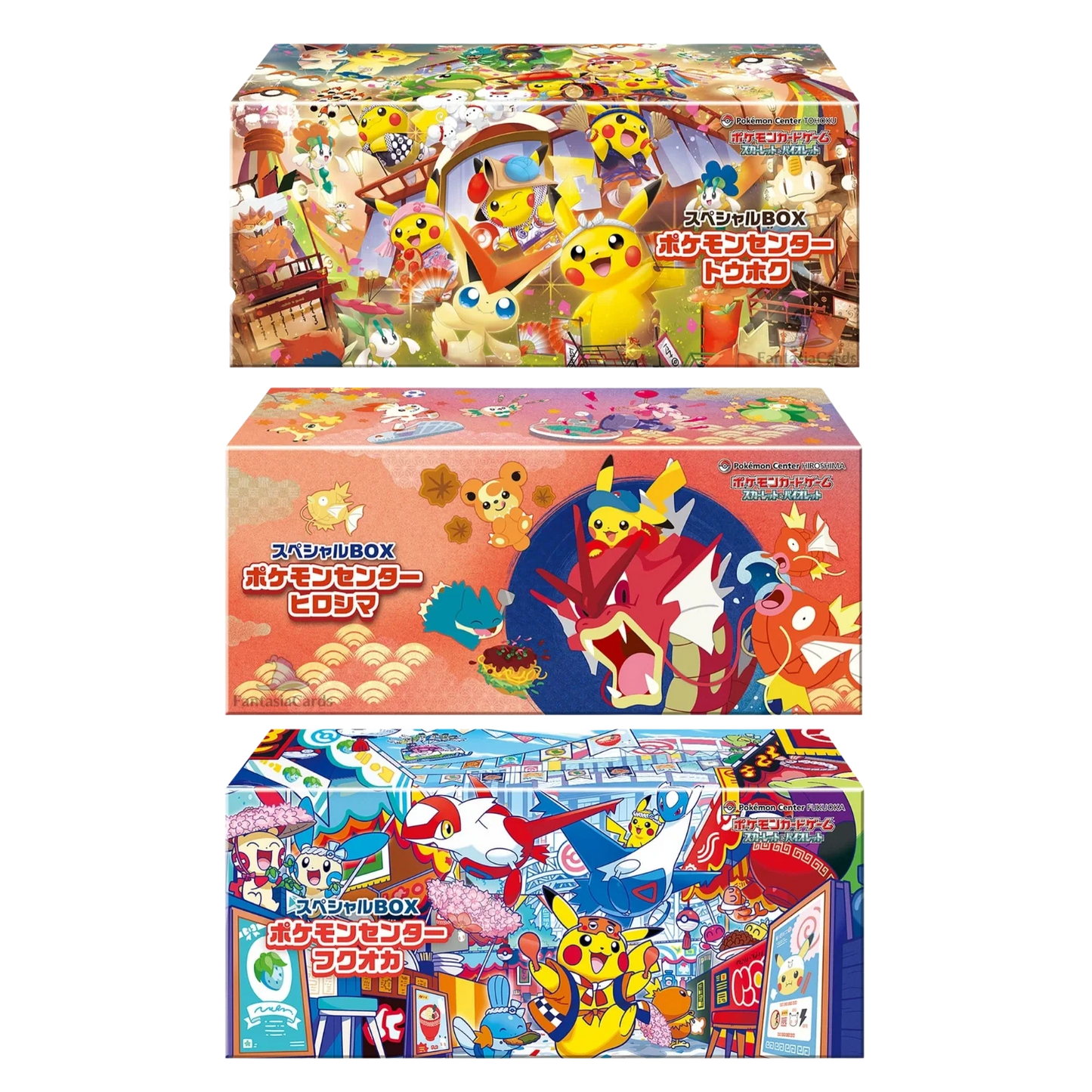 Pokemon - Pokémon Center Special Box - Hiroshima, Fukuoka & Tohoku Bundle [JP] (Vorbestellung) - Only on seatfan