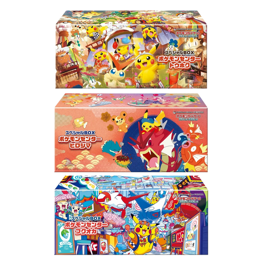Pokemon - Pokémon Center Special Box - Hiroshima, Fukuoka & Tohoku Bundle [JP] (Vorbestellung) - Only on seatfan