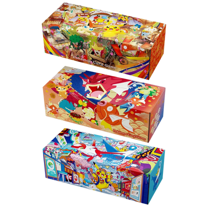 Pokemon - Pokémon Center Special Box - Hiroshima, Fukuoka & Tohoku Bundle [JP] (Vorbestellung) - Only on seatfan