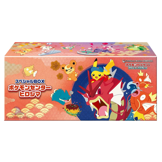 Pokemon - Pokémon Center Special Box - Hiroshima [JP] (Vorbestellung) - Only on seatfan