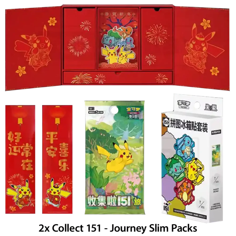 Pokemon - Collect 151: Journey Chinese New Year Gift Box [S-CHN] - Only on seatfan