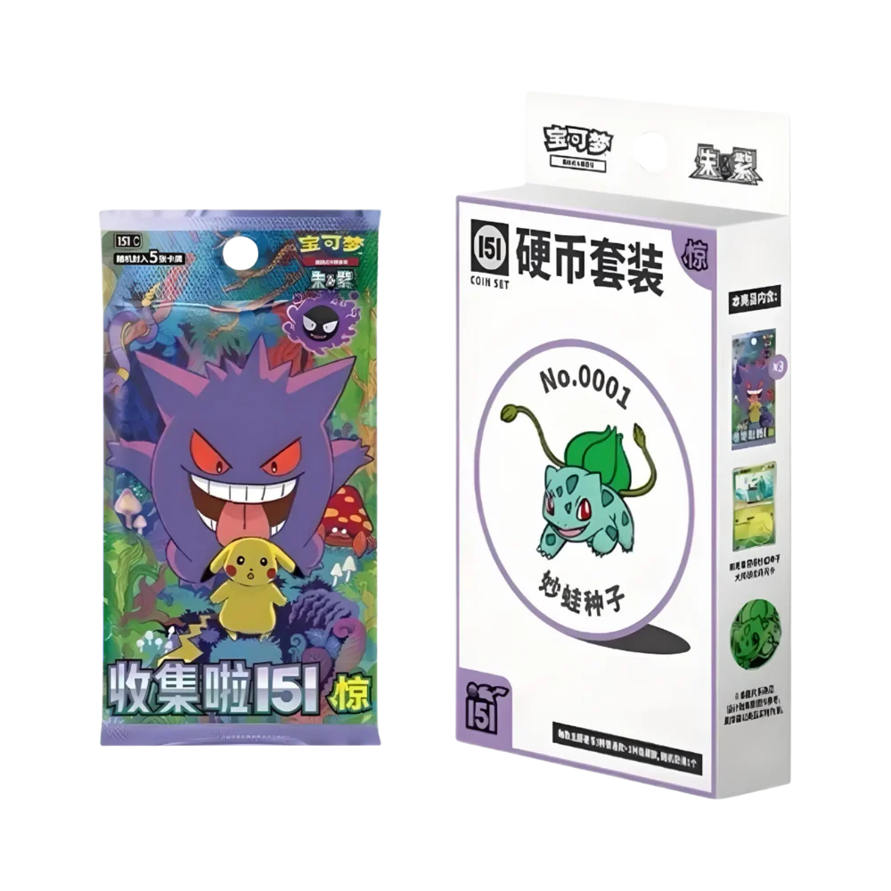 Pokemon - Collect 151 Surprises - Coin Set [S-CHN] - Only on seatfan