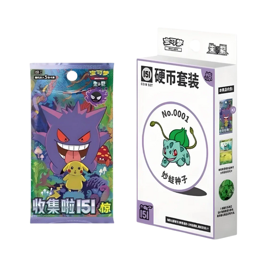 Pokemon - Collect 151 Surprises - Coin Set [S-CHN] - Only on seatfan