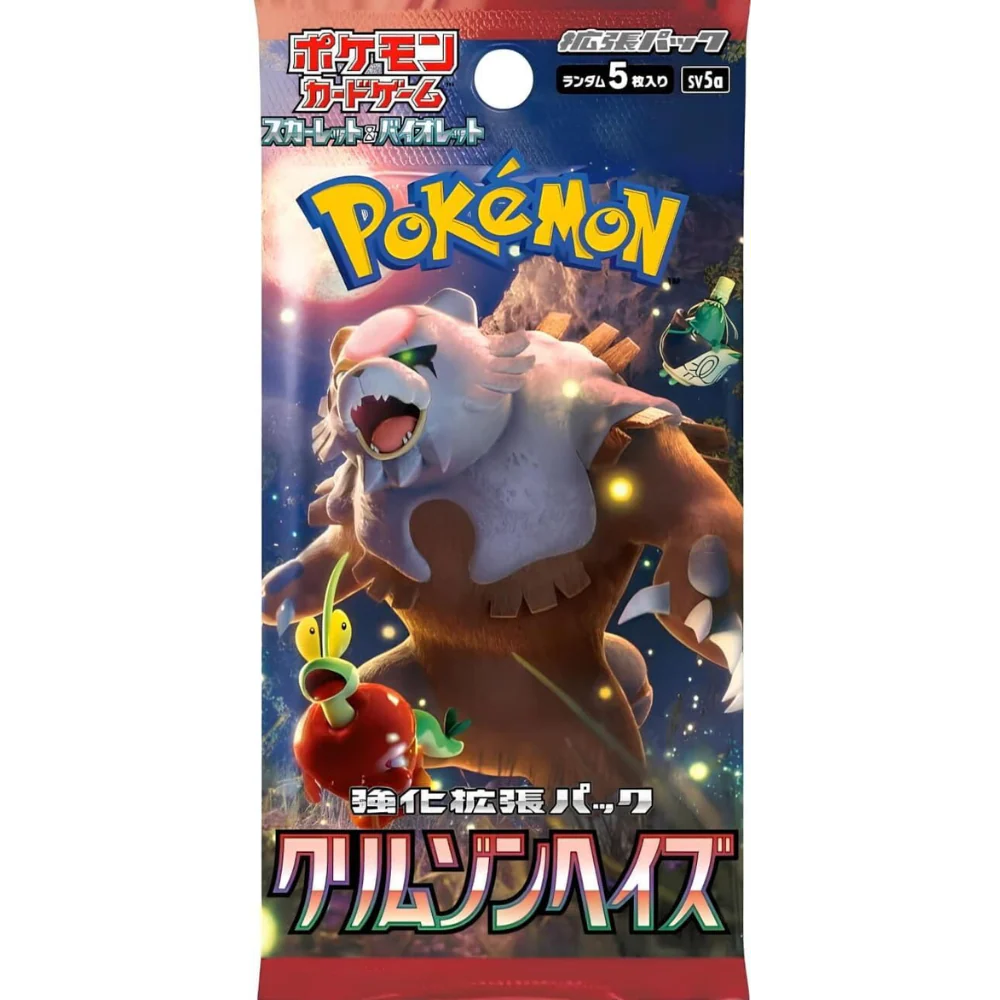 Pokemon - Crimson Haze- Booster [JP] - Only on seatfan