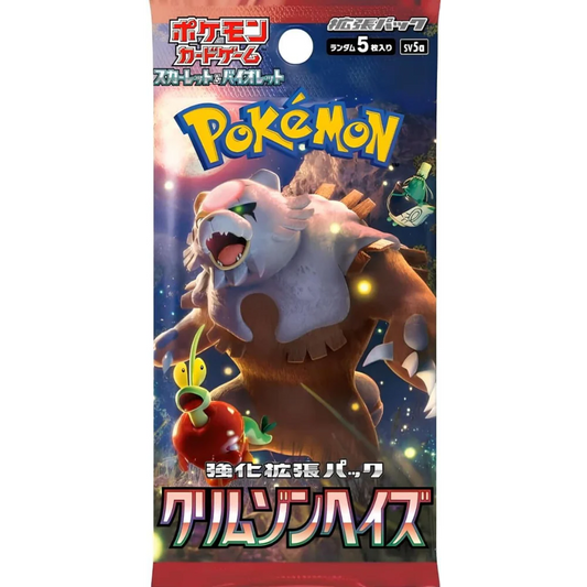 Pokemon - Crimson Haze- Booster [JP] - Only on seatfan