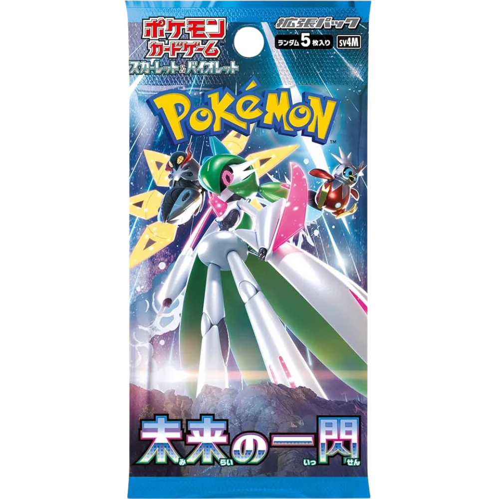 Pokemon - Future Flash - Booster [JP] - Only on seatfan