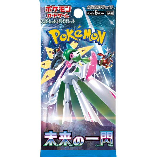 Pokemon - Future Flash - Booster [JP] - Only on seatfan