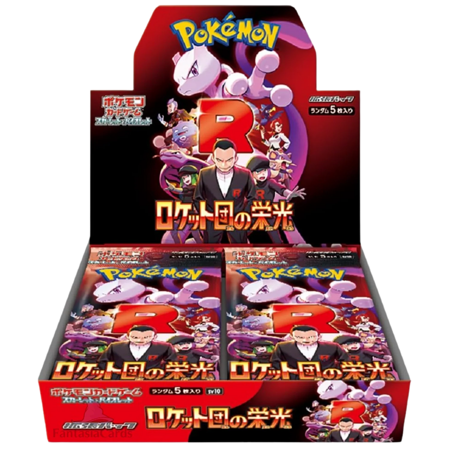 Pokemon - The Glory of Team Rocket - Display - (JP) - Only on seatfan