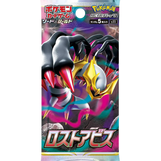 Pokemon - Lost Abyss- Booster [JP] - Only on seatfan