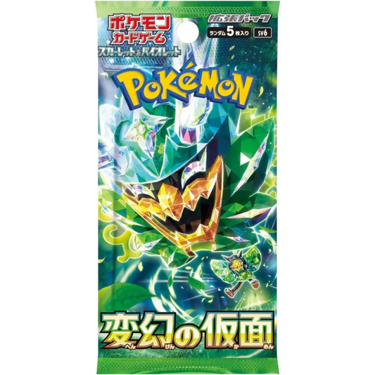 Pokemon - Mask of Change - Booster - [JP] - Only on seatfan