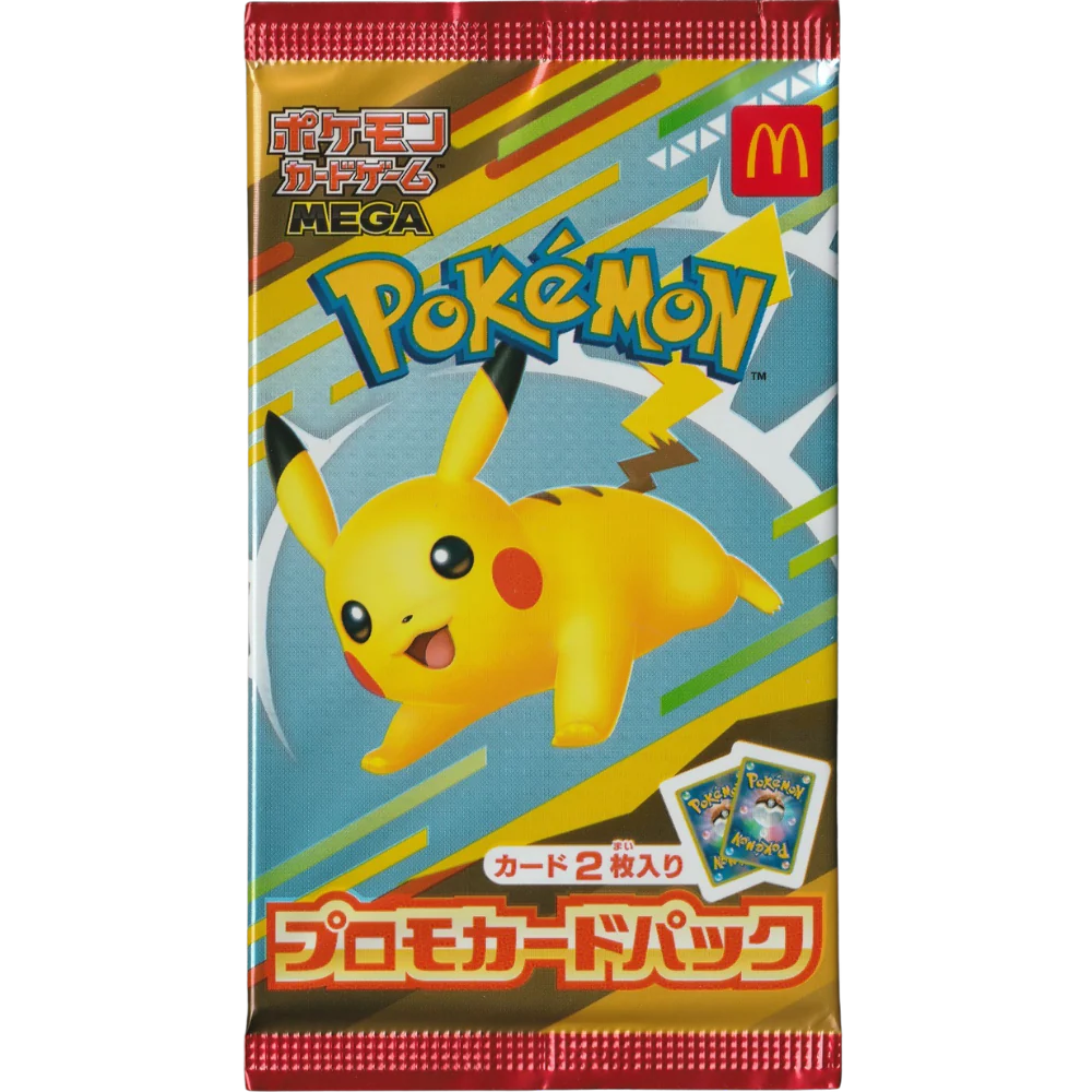 Pokemon - Pikachu 020/M-P McDonalds Japan Exclusive 2025 Promo [JP] - Only on seatfan
