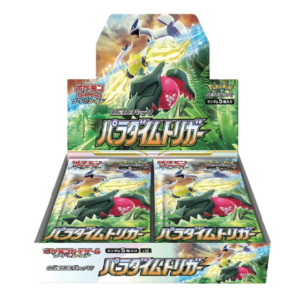 Pokemon - Paradigm Trigger - Display - [JP] - Only on seatfan