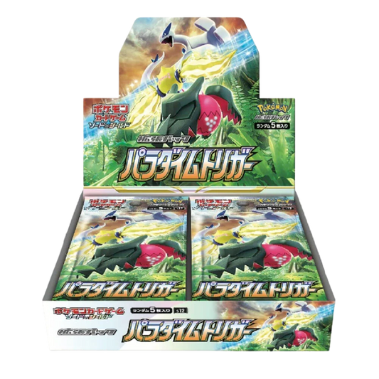 Pokemon - Paradigm Trigger - Display - [JP] - Only on seatfan