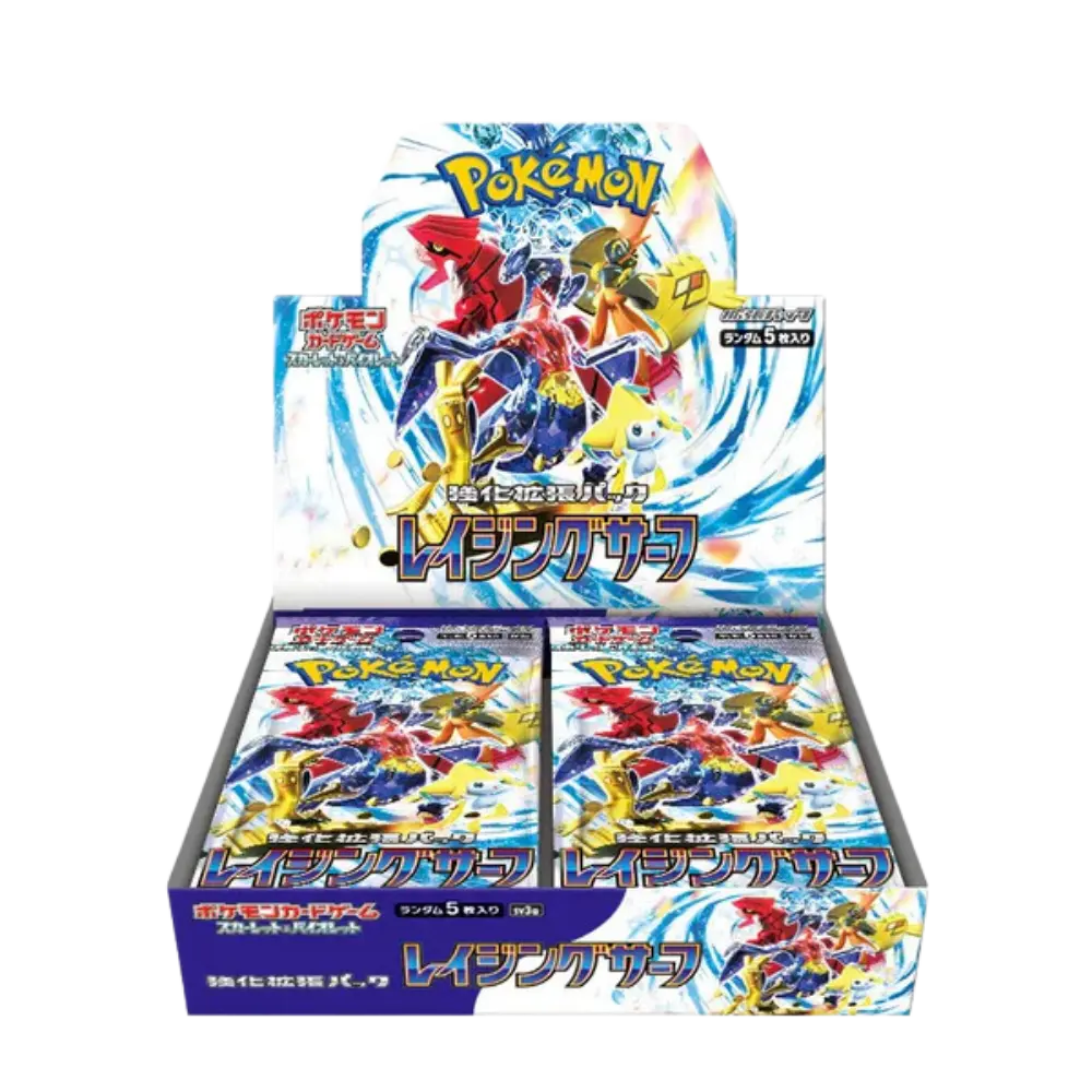 Pokemon - Raging Surf - Display - [JP] - Only on seatfan