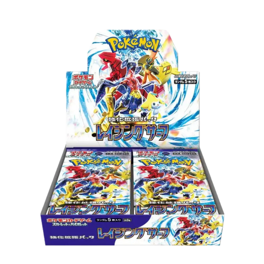 Pokemon - Raging Surf - Display - [JP] - Only on seatfan