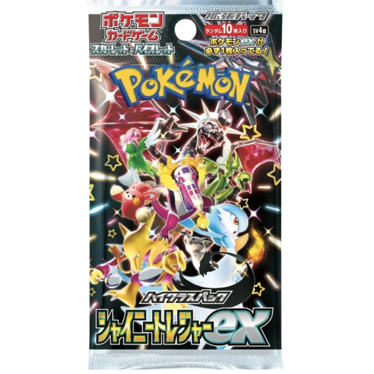 Pokemon - Shiny Treasure Ex - Booster [JP] - Only on seatfan