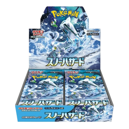 Pokemon - Snow Hazard - Display - [JP] - Only on seatfan