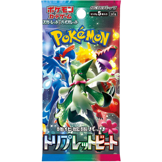 Pokemon - Triplet Beat - Booster [JP] - Only on seatfan