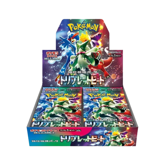 Pokemon - Triplet Beat - Display [JP] - Only on seatfan