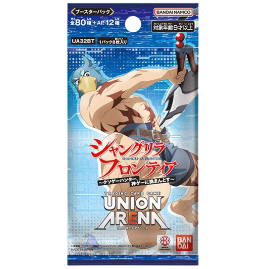 Union Arena - Shangri-La Frontier - Booster [JP] - Only on seatfan