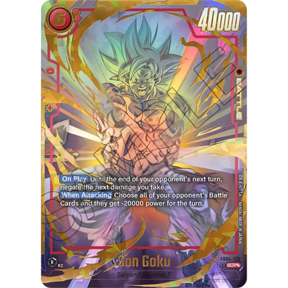 Dragon Ball Super Card Game - Fusion World - Mega Bundle - FB01 FB02 FB03 FB04 FB05 - [ENG] - Only on seatfan