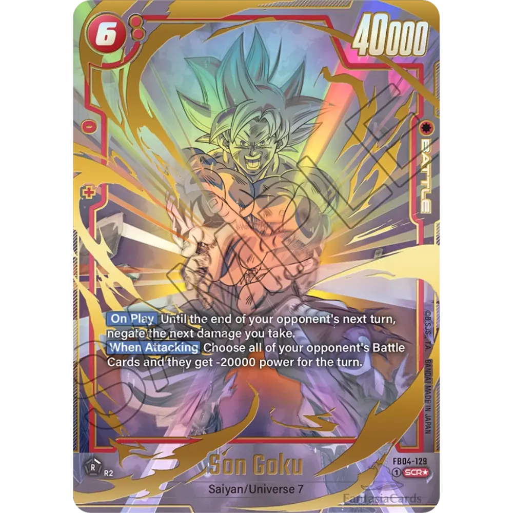 Dragon Ball Super Card Game - Fusion World -  FB04 - Ultra Limit -  Display [ENG] - Only on seatfan