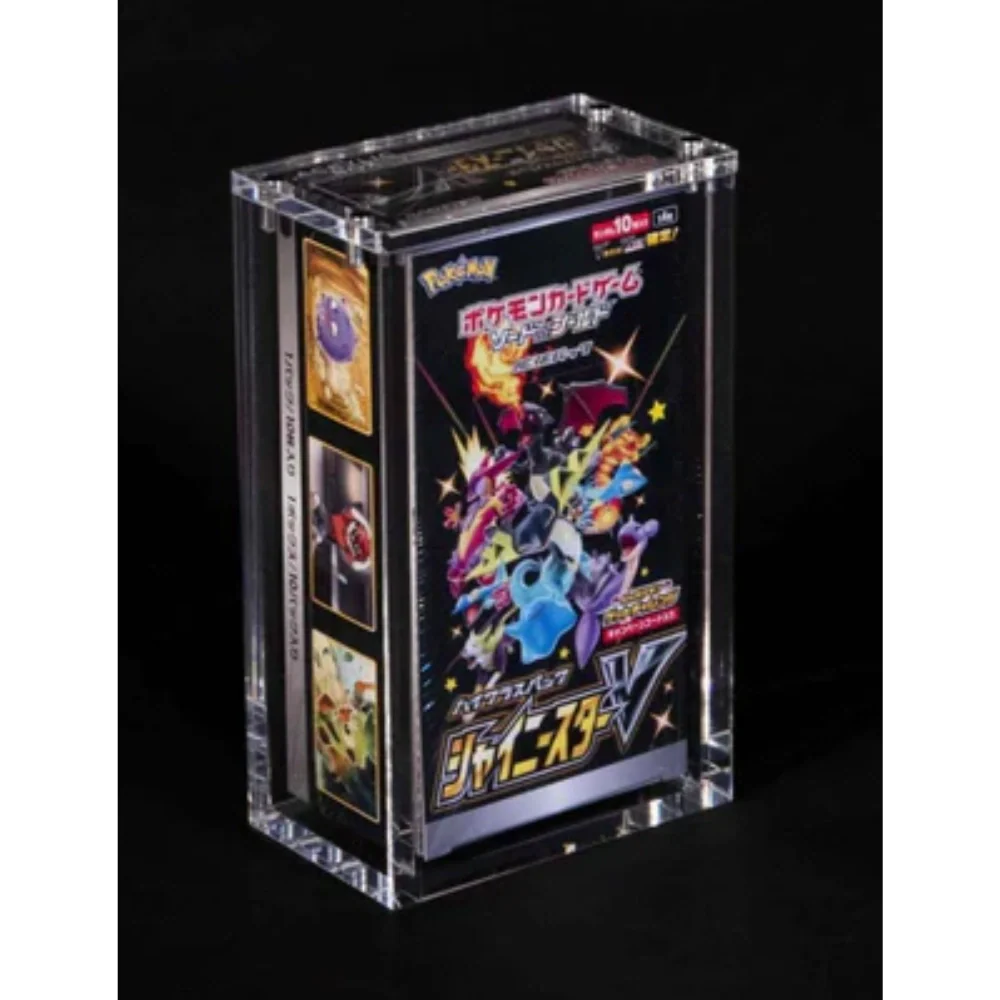 The Acrylic Box - Booster Box Japanisch Small - Only on seatfan