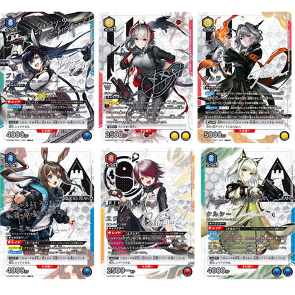 Union Arena - Arknights - Display [JP] - Only on seatfan