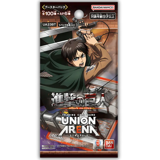 Union Arena - Attack on Titan First Print - Booster [JP] - Only on seatfan