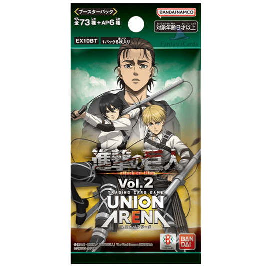 Union Arena - Attack on Titan Vol.2 - Booster [JP] - Only on seatfan