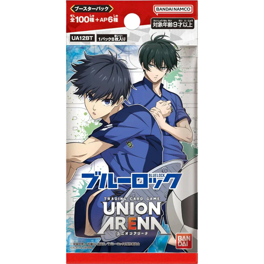 Union Arena - Blue Lock - Booster [JP] - Only on seatfan