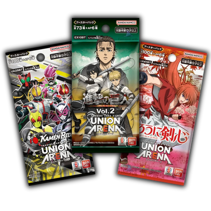 Union Arena - Booster Bundle - Attack on Titan Vol.2, Rurouni Kenshinri & Kamen Rider [JP] - Only on seatfan
