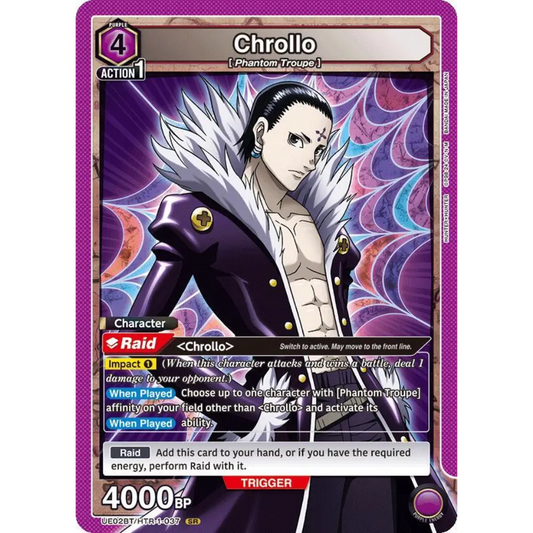 Chrollo (SR) - Union Arena - Hunter x Hunter - [ENG] - Only on seatfan