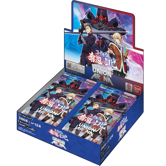 Union Arena - Code Geass: Rozé of the Recapture - Display [JP] - Only on seatfan