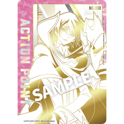 Union Arena - Code Geass: Lelouch of the Rebellion Vol. 2 - Display [JP] - Only on seatfan