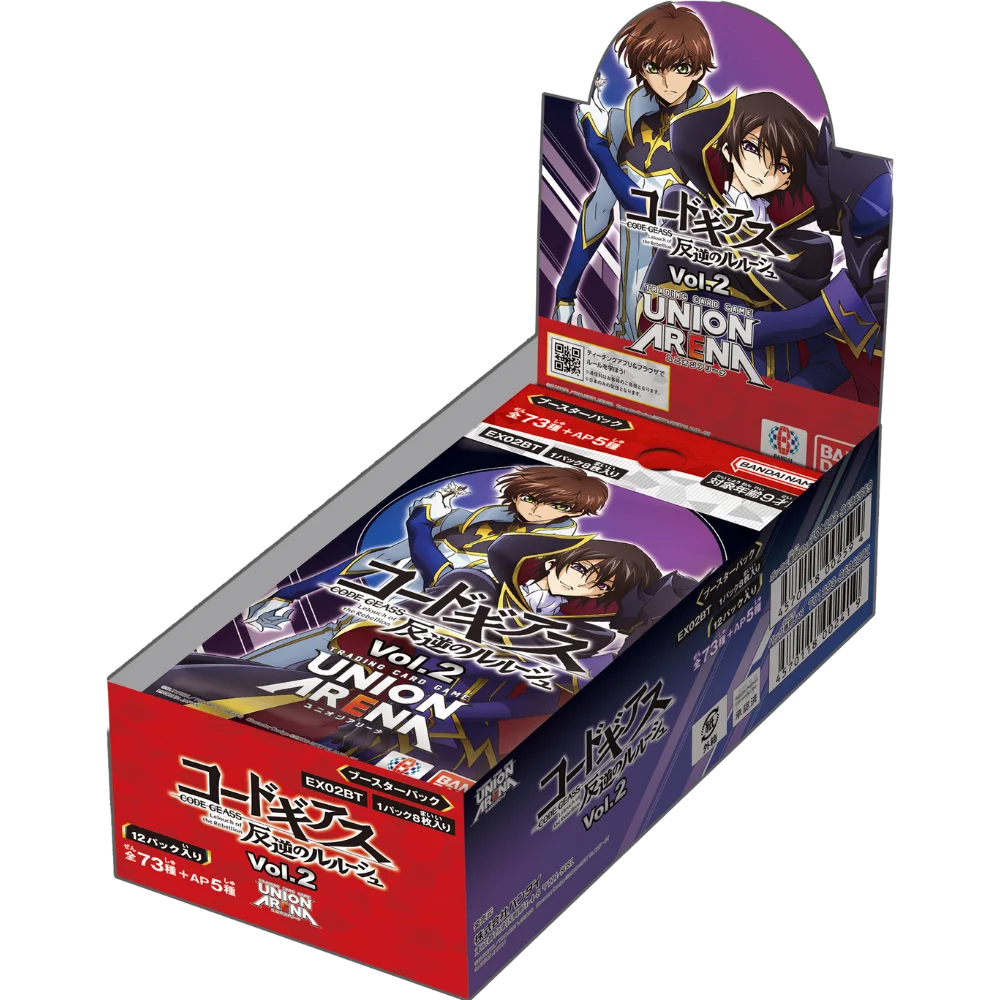 Union Arena - Code Geass: Lelouch of the Rebellion Vol. 2 - Display [JP] - Only on seatfan