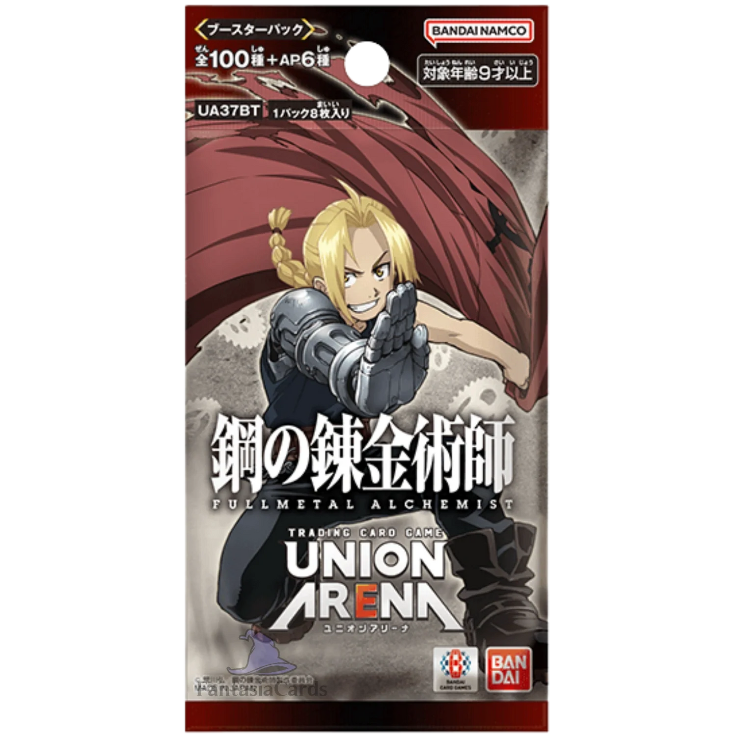 Union Arena - Fullmetal Alchemist - Display [JP] - Only on seatfan