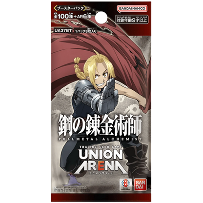 Union Arena - Fullmetal Alchemist - Display [JP] - Only on seatfan