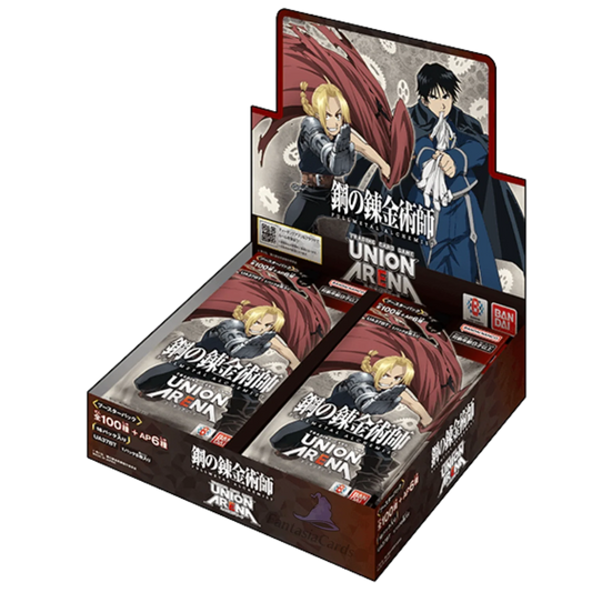 Union Arena - Fullmetal Alchemist - Display [JP] - Only on seatfan