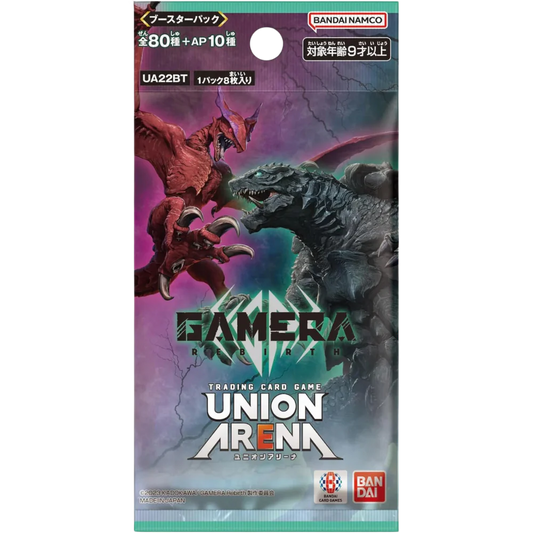 Union Arena - Gamera - Booster [JP] - Only on seatfan