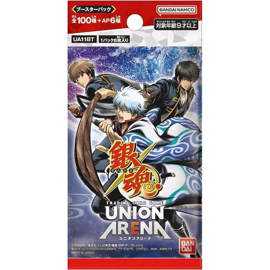 Union Arena - Gintama - Booster [JP] - Only on seatfan