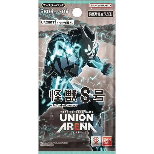 Union Arena - Kaiju No.8 - Booster [JP] - Only on seatfan