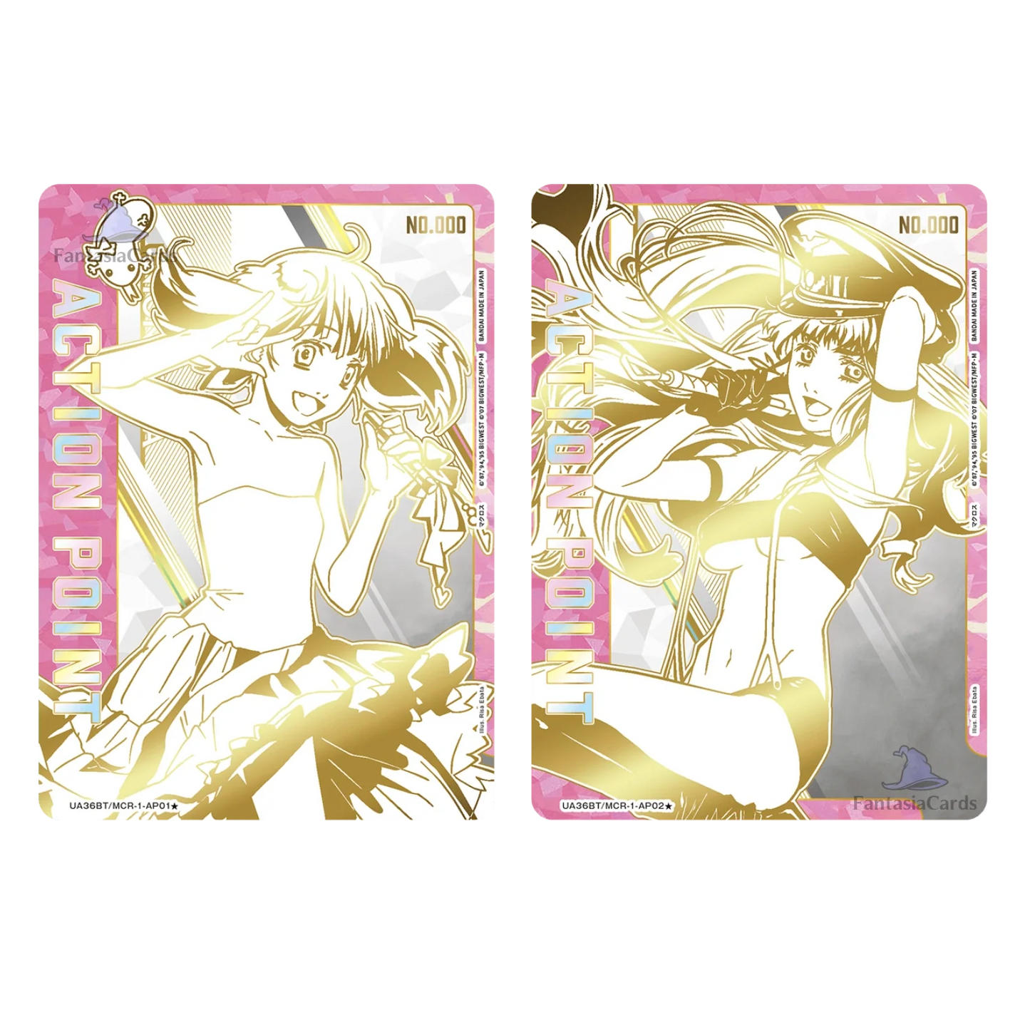 Union Arena - Macross Series - Display [JP] - Only on seatfan