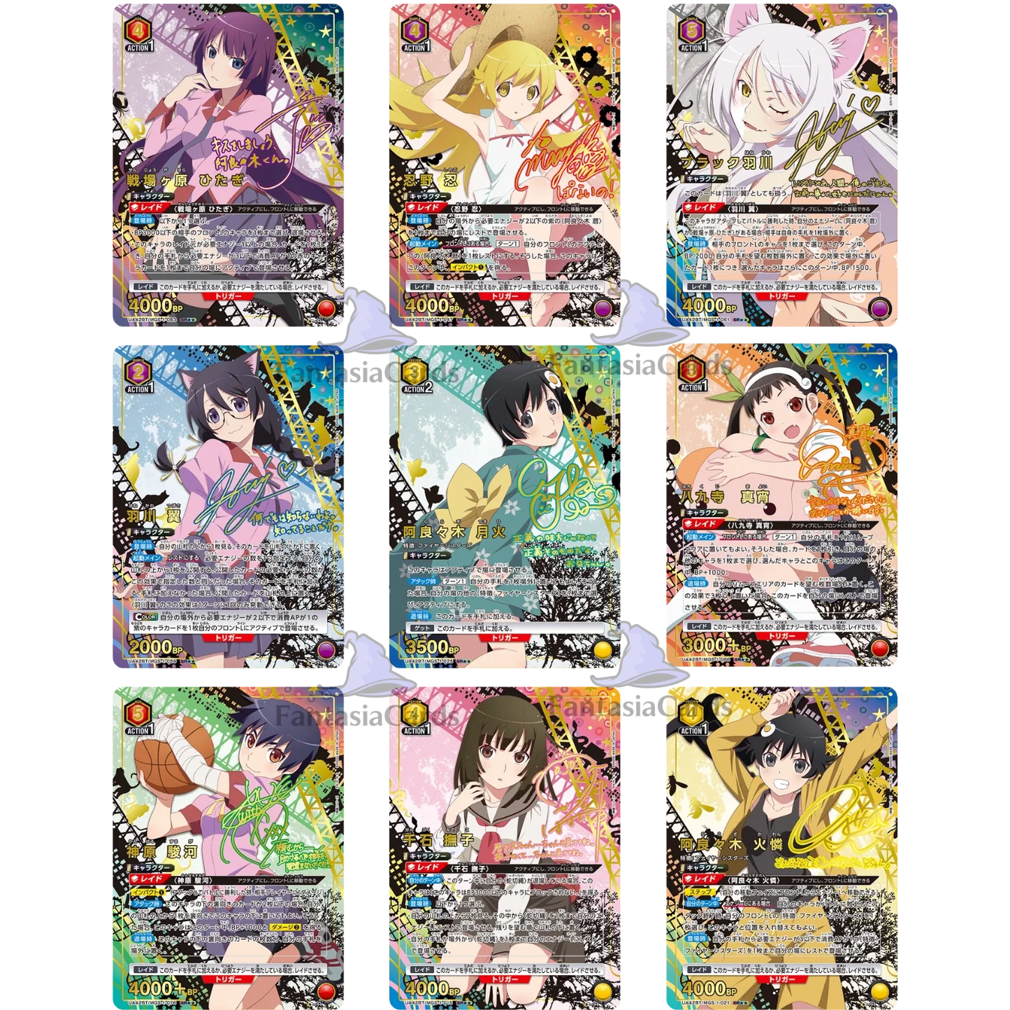 Union Arena - Booster Bundle - Re Zero, Monogatari & 2.5 Dimension Seduction [JP] - Only on seatfan