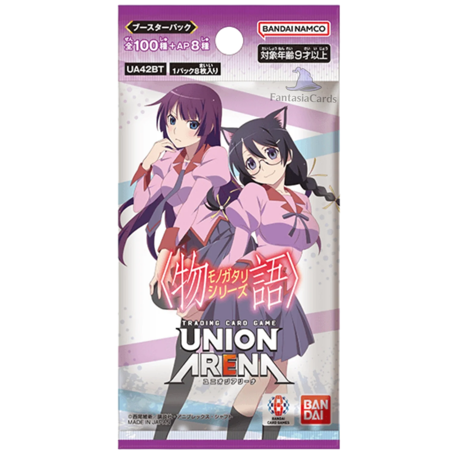Union Arena - Monogatari - Display [JP] - Only on seatfan