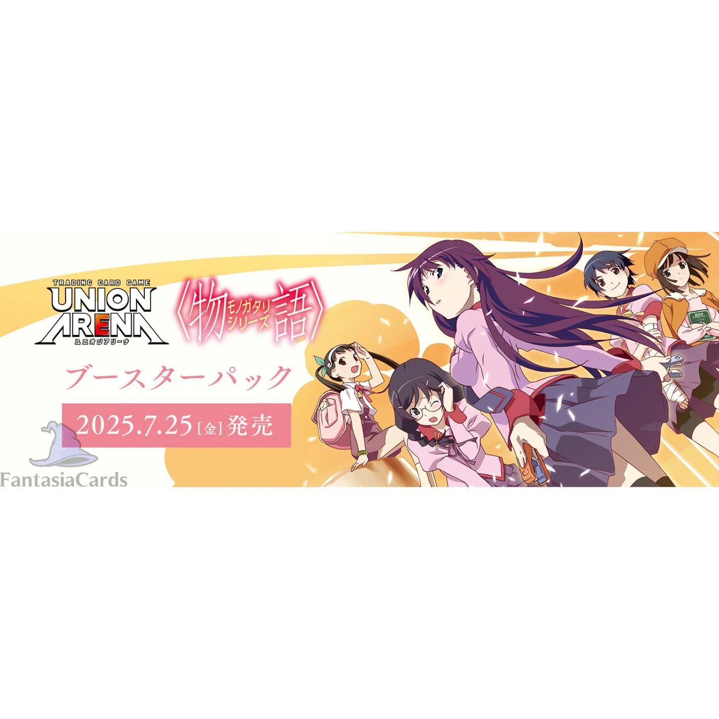 Union Arena - Monogatari - Booster [JP] - Only on seatfan